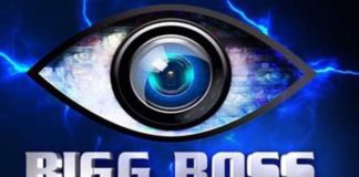 Major Changes in Bigg Boss Telugu 4