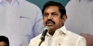 TN CM EPS Request to Political Parties