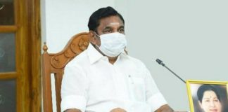 Tamilnadu Government Order on Medical Sheet Allocation