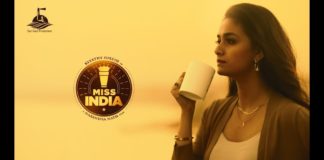 Miss India Movie Trailer