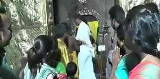 Temple Attack Issue in Trichy