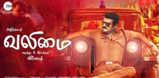 Ajith Character Name in Valimai