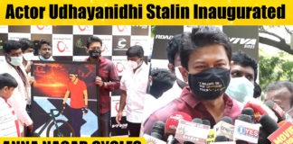 Actor Udhayanidhi Stalin Inaugurated