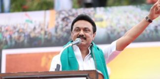MK Stalin Admitted in Hospital