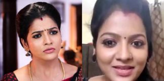 Fans Emotional Video About Chithra