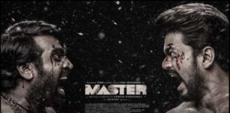 Latest Update on Master Trailer Release