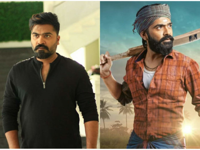 New Changes from Simbu