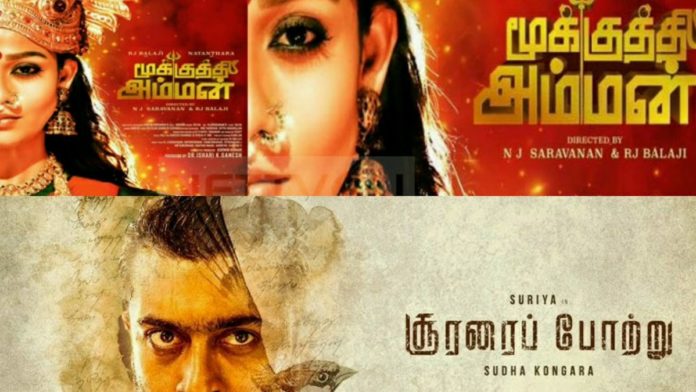 Top 10 Tamil Movies in OTT Release 2020