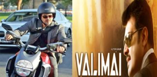 Ajith About Valimai Update