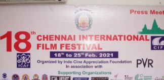 Chennai 18th International Movies Function