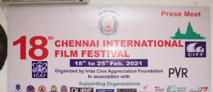 Chennai 18th International Movies Function