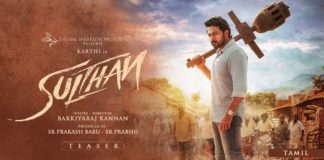 Sulthan Official Teaser