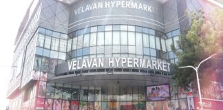 Velavan Hyper Market in Tuitcorin