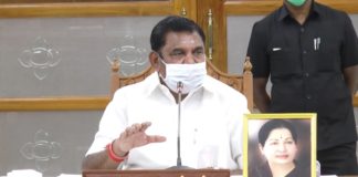 CM Speech in Kadaiyanallur