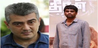 Ajith's Request to Vinoth