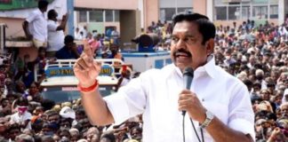 EPS Plan in Tamilnadu Election 2021