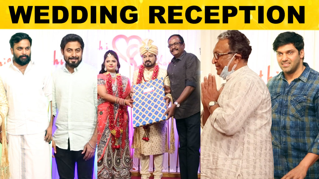 Stars and Celebrities at Associate Director Sakthi Wedding Reception