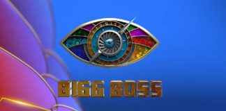 Actress Mirnalini Ravi About Bigg Boss