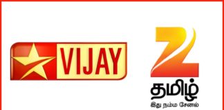 Vijay TV and Zee Tamil