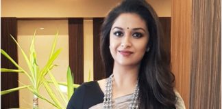 Keerthy Suresh About Marriage Controversy