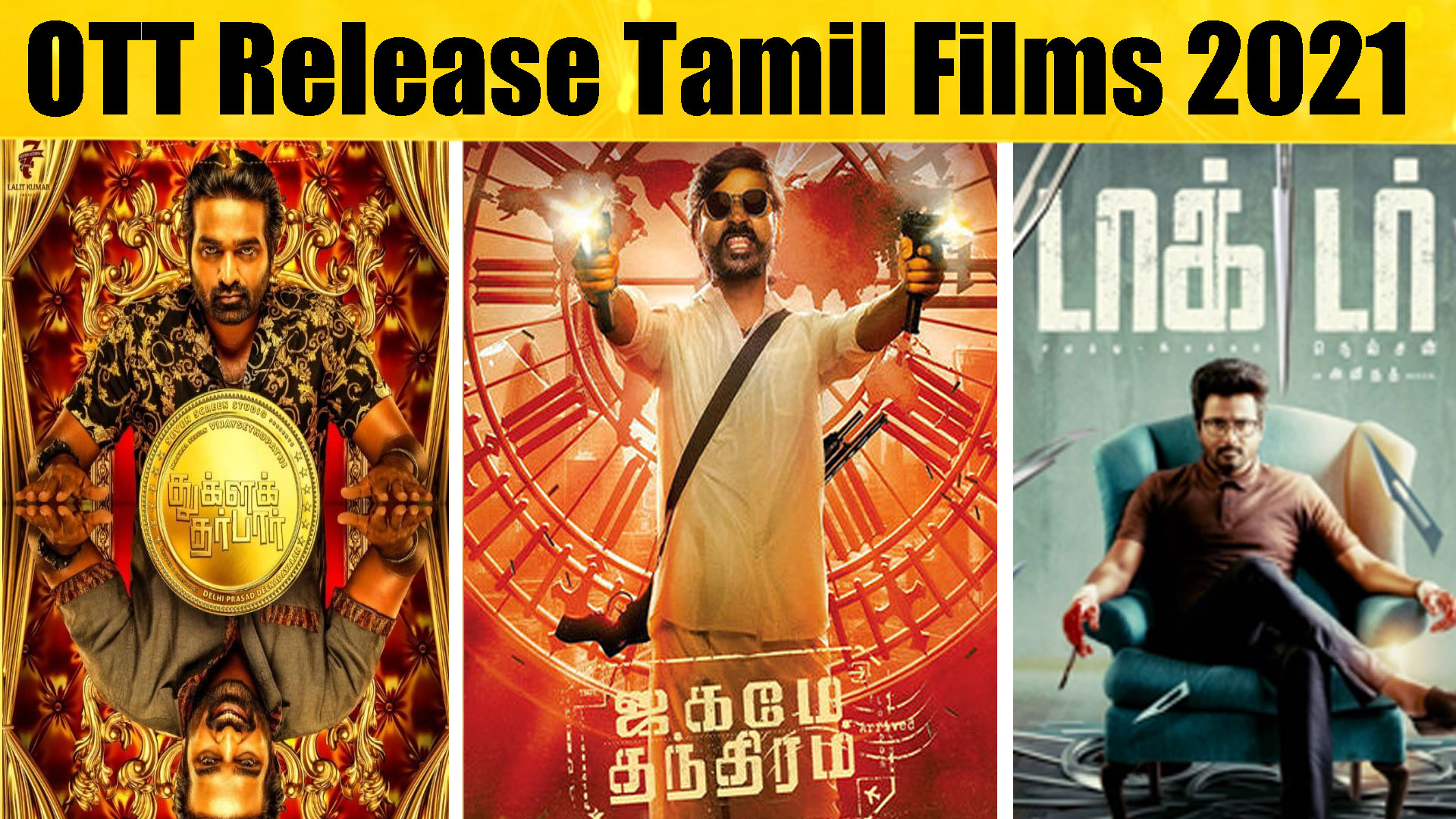 ott-release-tamil-films-2021-cinema-news-kollywood