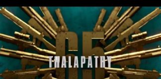 Thalapathy65 First Schedule Shooting Update