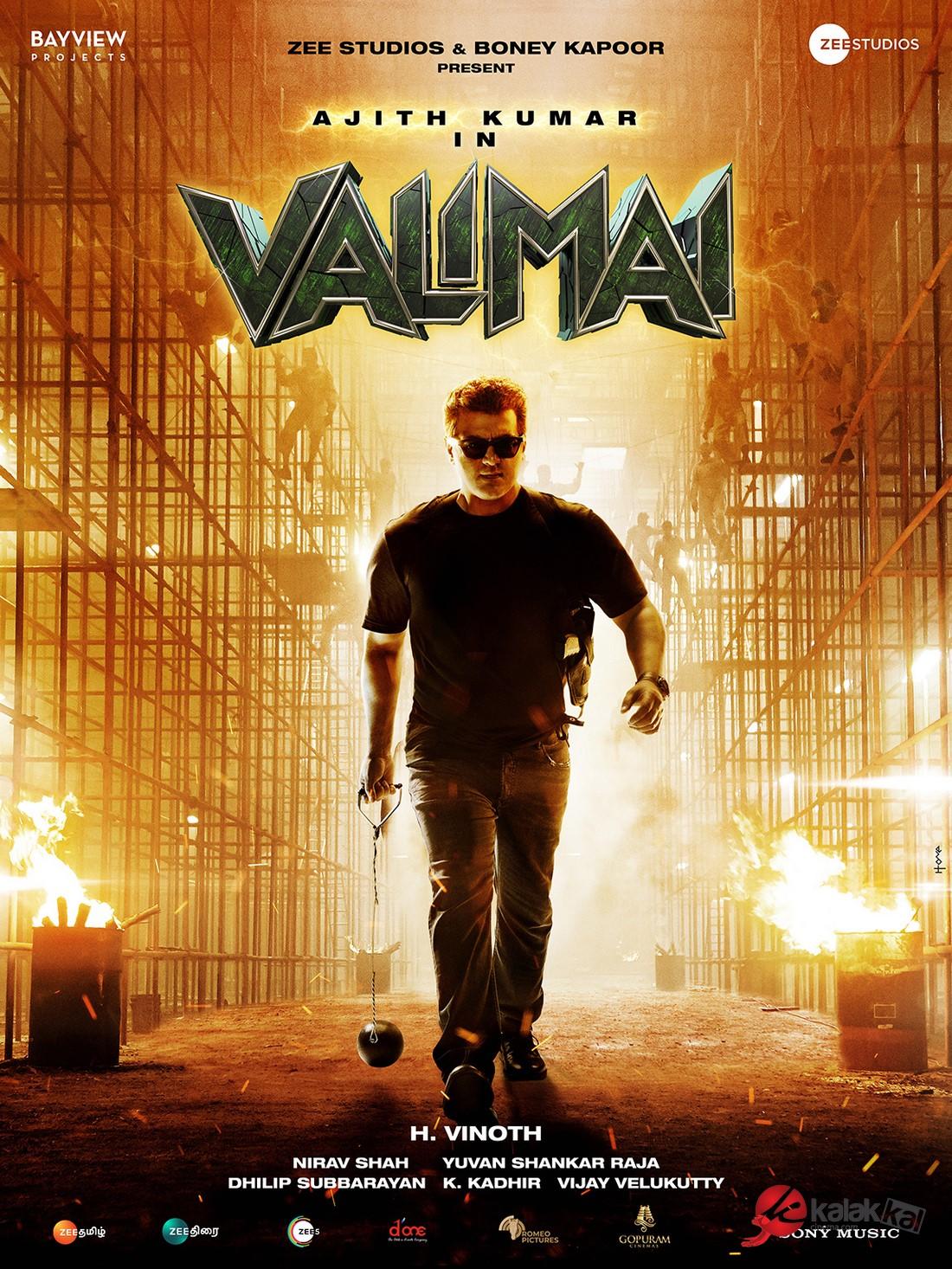 Valimai Movie Poster