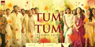 Tum Tum Video Song