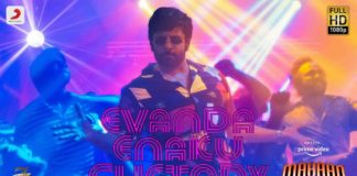 Evanda Enakku Custody Lyric Video