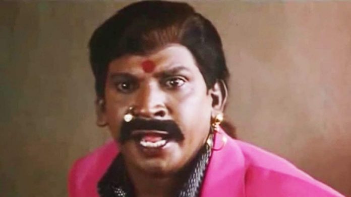 Vadivelu After Recover from Covid19