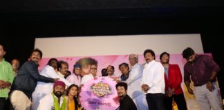 Kadalapoda Oru Ponnu Venum Audio Launch