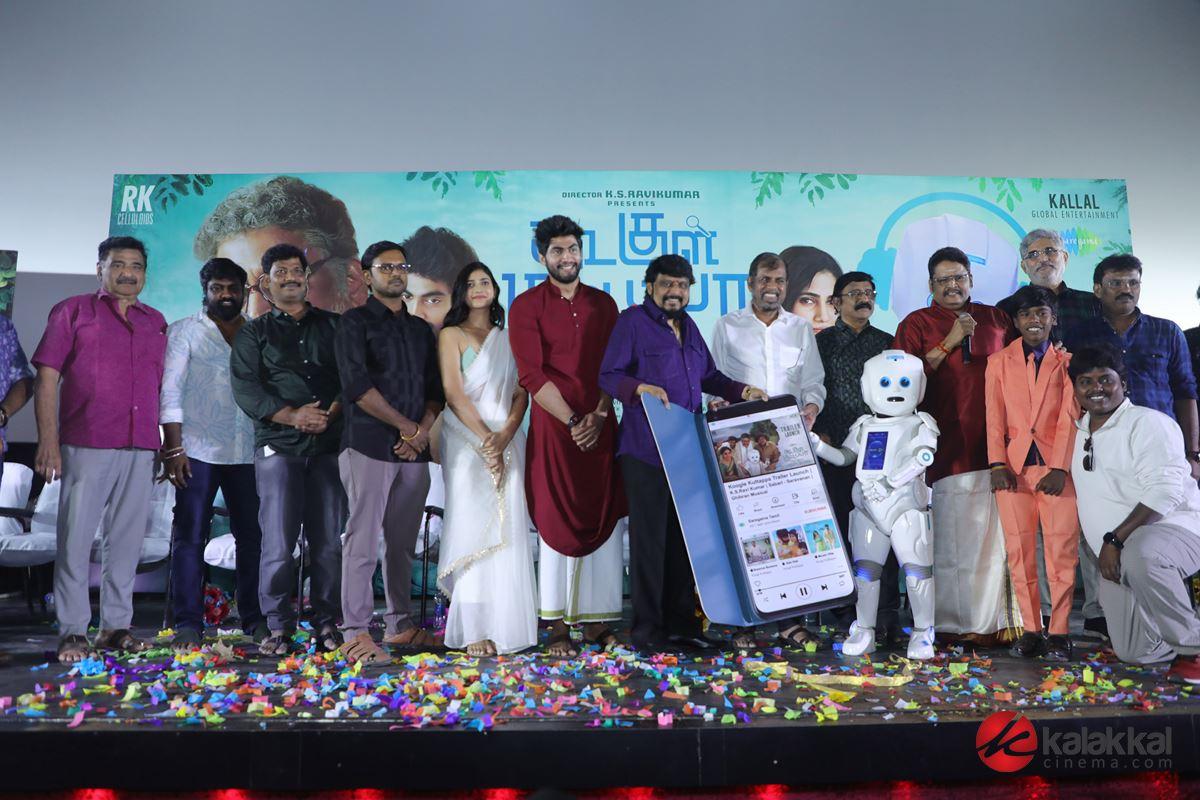 Koogle Kuttappa Movie Trailer Launch Stills