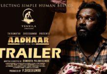 Aadhaar Movie Trailer