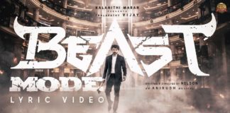 Beast Mode Official Lyric Video