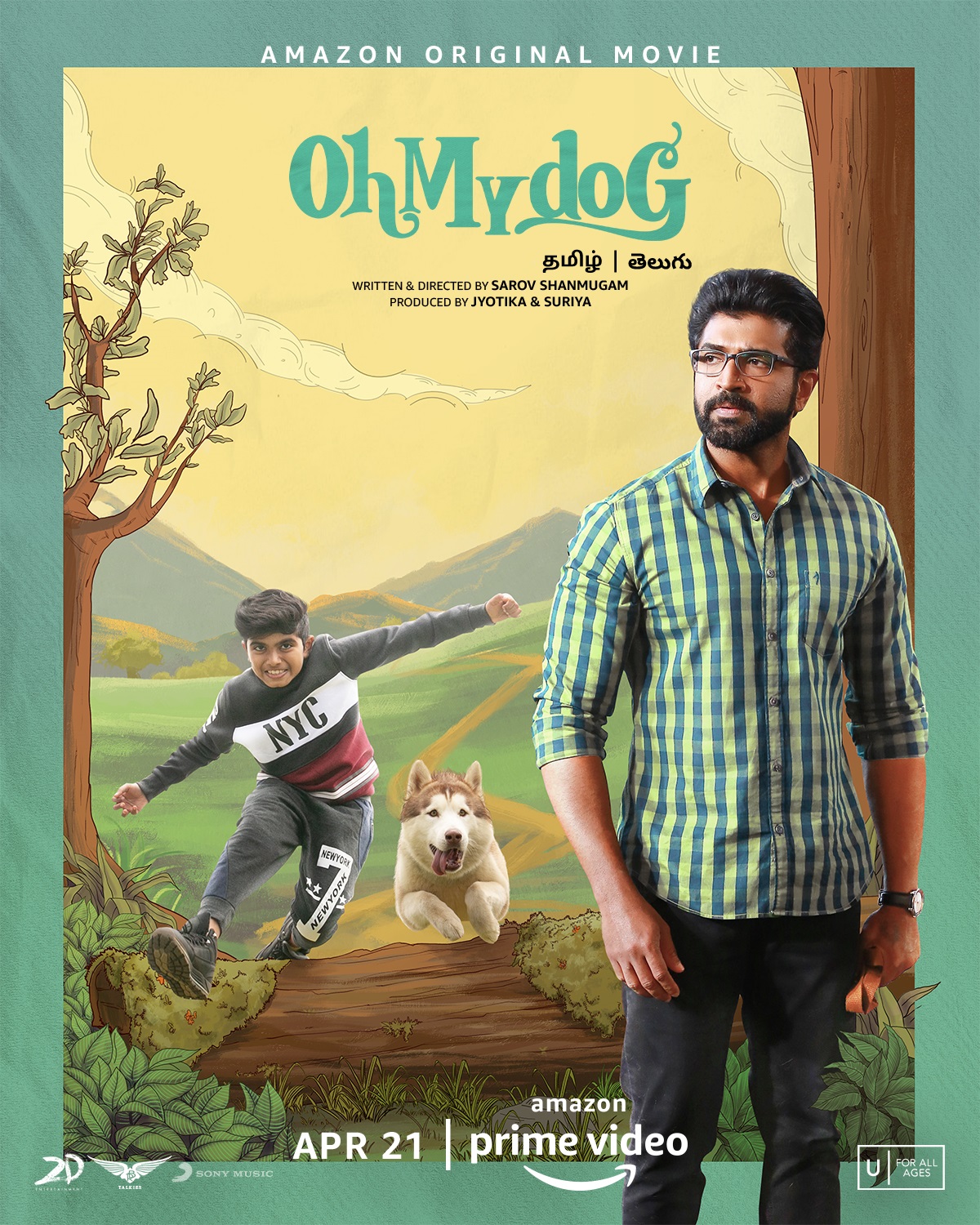 Oh My Dog will release on April 21