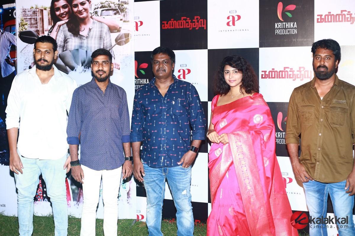 Kannitheevu Movie Audio and Trailer Launch Stills