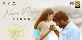 Naan Pizhai Video Song