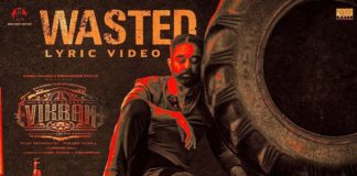 Wasted Lyric Video