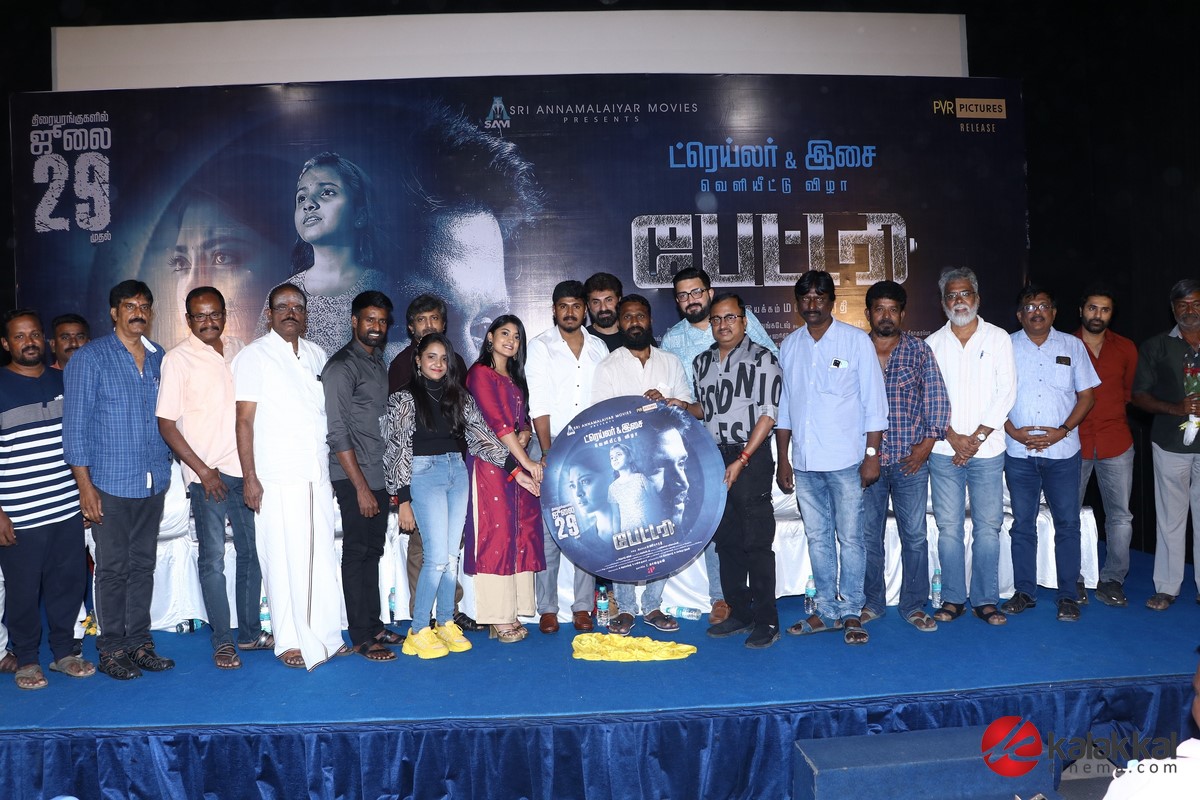 Battery Movie Audio and Trailer Launch Stills
