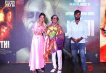 Jothi Movie Audio Launch Stills