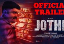 Jothi Official Trailer