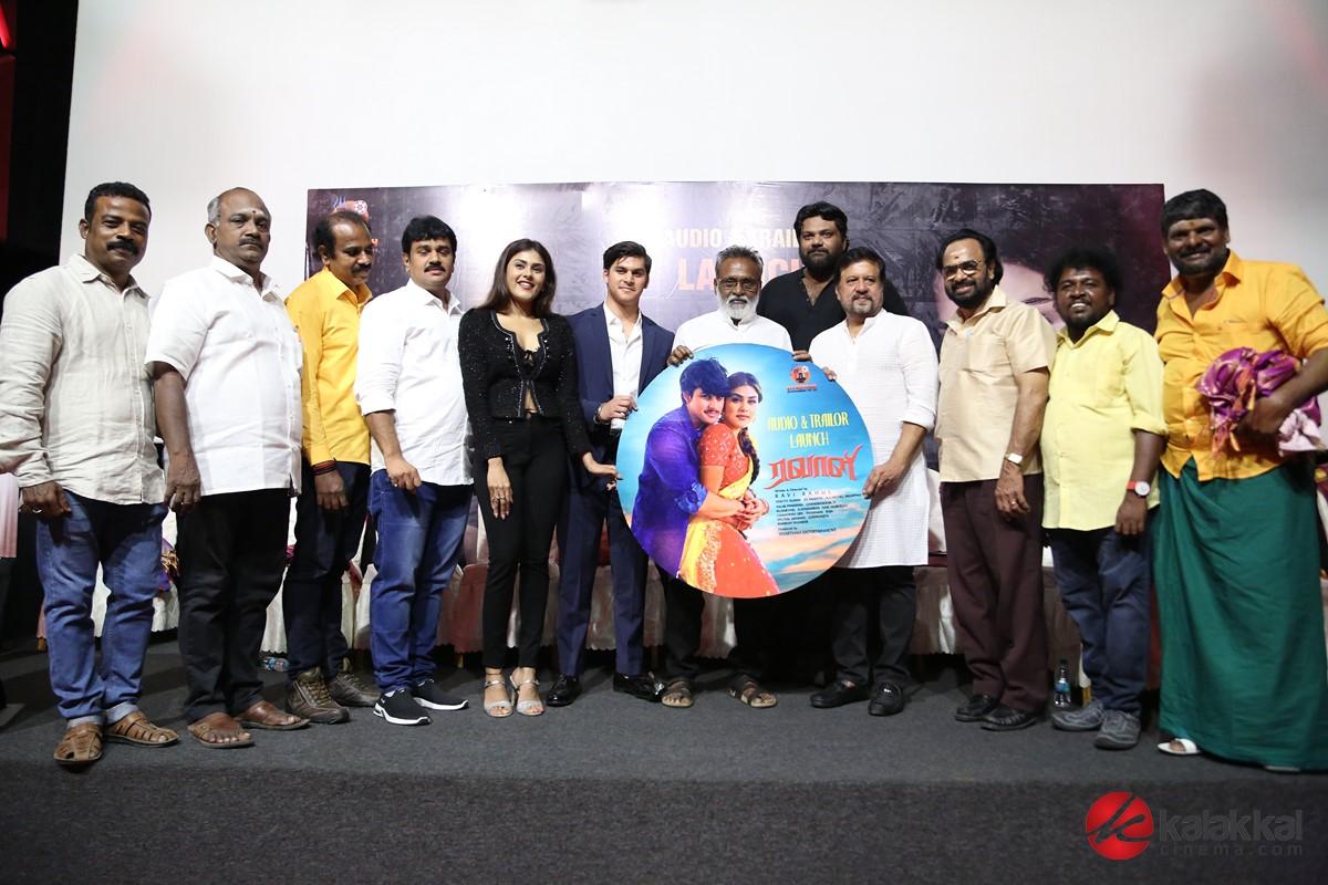 Ravaali Movie Audio and Trailer Launch Stills