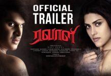 Ravaali Official Trailer