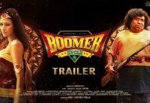Boomer Uncle Official Trailer