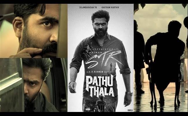 Simbu Pathu thala Latest Movie Updates | Trending Cinema | BideNews 