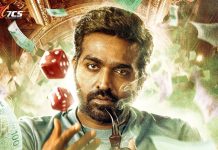 First Look and Title Teaser of Vijay Sethupathi’s ‘ACE’ is out now