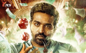 First Look and Title Teaser of Vijay Sethupathi’s ‘ACE’ is out now