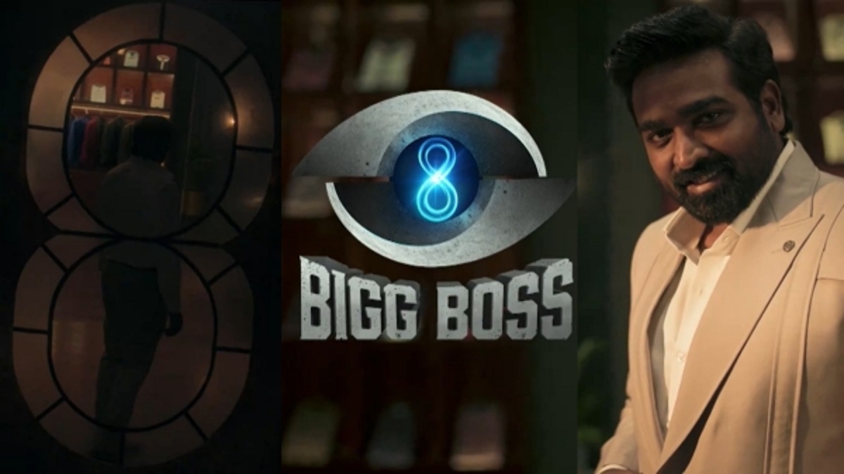 bigg boss season 8 tamil wild card entry update