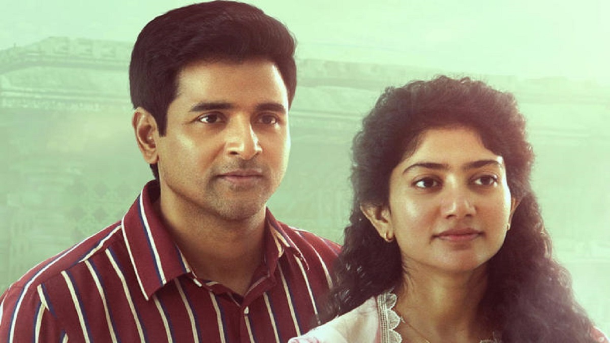 amaran movie collection update viral