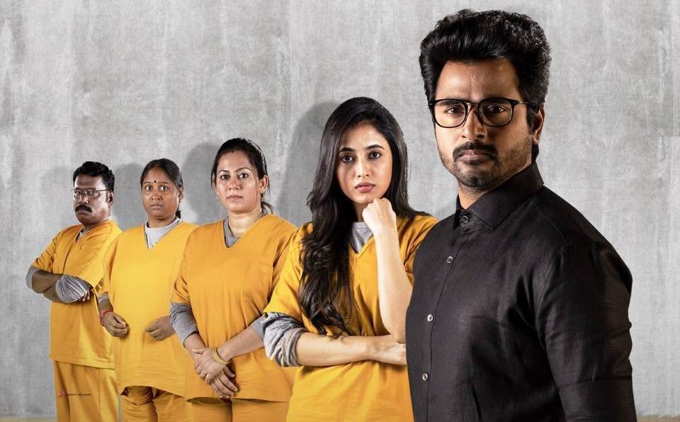Actor Sivakarthikeyan Movie Latest Update